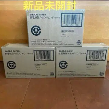 SHODO SUPER 파워레인저 다이노포스