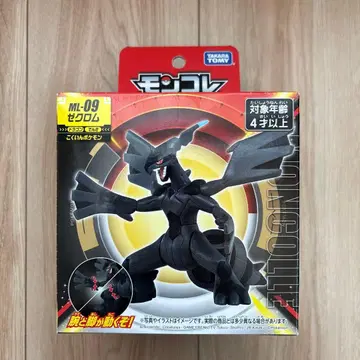 몬코레 제크로무 ML-09 새상품