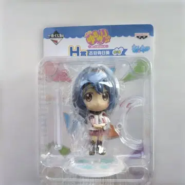 제일복권 유루유리 돌아온 주인공 큥캐릭터 후루타니 히마와리