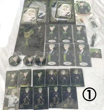 트위스테 세벡 지그볼트 굿즈 세트