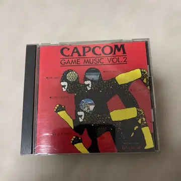 CAPCOM GAME MUSIC VOL.2