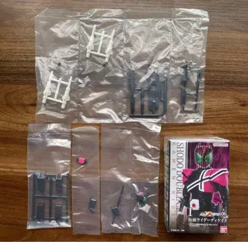 장동XX 가면라이더06 가면라이더 디케이드 확장 부품