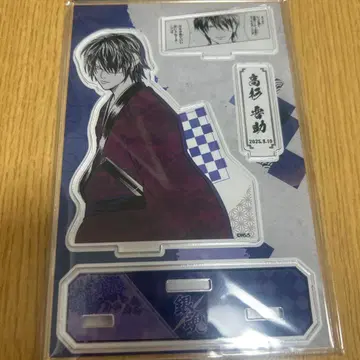 은혼 타카스기 신스케 생일 명장면 디오라마 피규어 아크릴 스탠드 아크스타