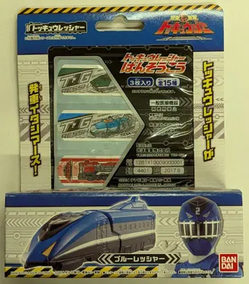 반다이 토큐저 토큐 레셔 반창고 열차전대 토큐저 블루 레셔