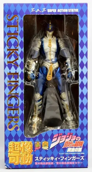 메디코스 초상가동 죠죠 5부 스티키 핑거스