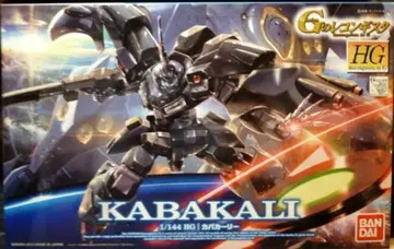 반다이 HG 건담 G의 레콘기스타 컬리 16