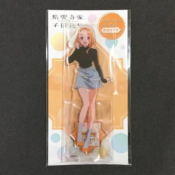 시운지 가문의 아이들 아크릴 스탠드 시운지 반리