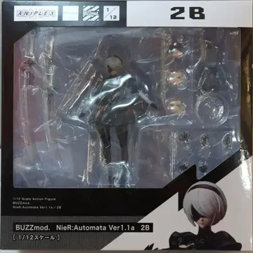ANIPLEX+ BUZZmod. 2B