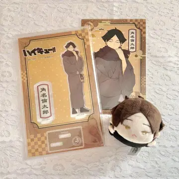 츠나미 린타로 모치마스 기모노 아크릴 스탠드