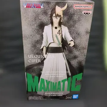 블리치 우르키오라 시퍼