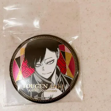 도원암귀 나미키 와타루 메탈릭 캔뱃지 TSUTAYA 아키타 쇼텐