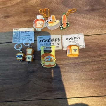 빵도둑 가챠가챠