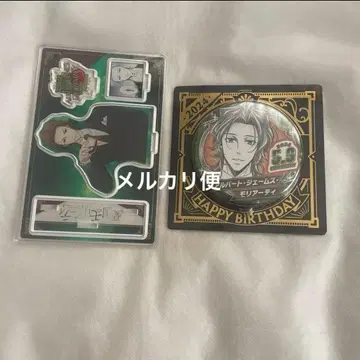 생일 캔뱃지 명장면 디오라마 피규어 앨버트 유국의 모리아티