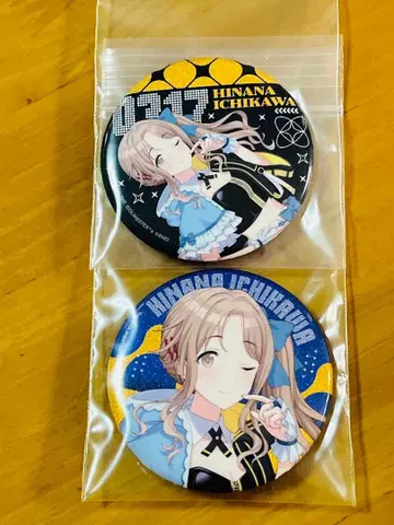 이치카와 히나나 캔뱃지 2종 docomo 샤니마스