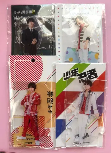 소년 닌자 오리야마 나오 아크릴 스탠드 4종 세트