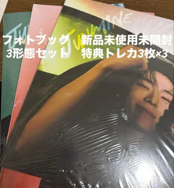 김준민 포토북 세트 트레이딩 카드 포함 esquire