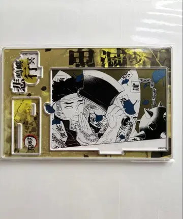 귀멸의 칼날 히메지마 교메이 명장면 디오라마 피규어 벌스데이 생일