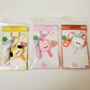 BT21 minini 키 커버 CHIMMY & COOKY & RJ