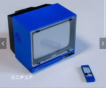 새상품 켄 엘리펀트 빅터 Victor 히스토리컬 미니어처 TV