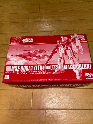 HG 제타 플러스 테스트기 이미지 컬러