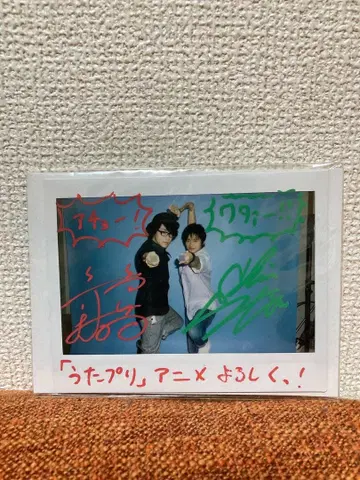 시모노 히로 테라시마 타쿠마 친필 사인 포함 사진