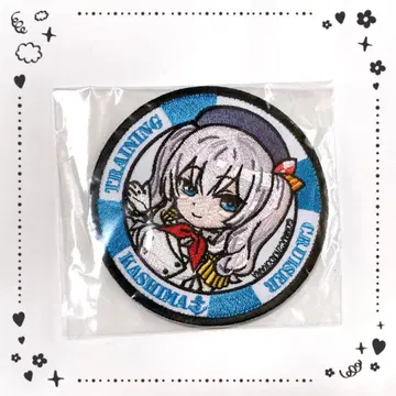 [ 미개봉 ] 칸코레 한정판 동봉 혜택 카시마 밀리터리 와펜