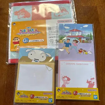 짱구는 못말려 제일복권