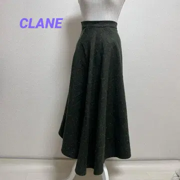 클라네 트위드 스커트 다크 그린 플레어 스커트 롱 사이즈 0