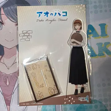 푸른상자 카노 치나츠 아크릴 스탠드 찻집