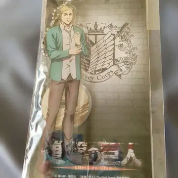 진격의 거인 엘빈 아크릴 피규어 S 사이즈