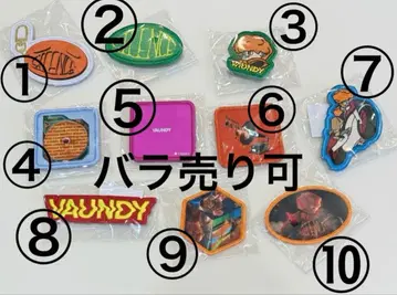 Vaundy 캡슐 토이 패치 총 10종 세트 SILENCE