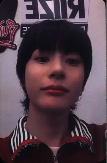 RIIZE GET A GUITAR ANTON 트레이딩 카드 오프라인