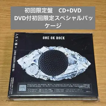 ONE OK ROCK 인생 x 나 초회 한정판 CD+DVD 오비 포함