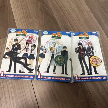 은혼 3년 Z반 긴파치선생 제일복권 캔뱃지 세트