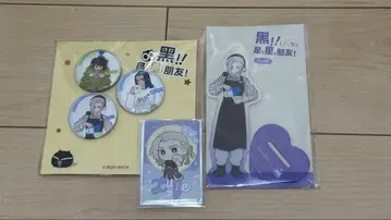 라오허헤이전기2 루예 사슴 3점 세트1