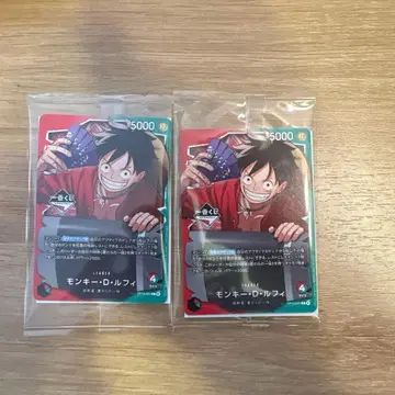 제일복권 원피스 카드 게임 프로모 몽키 D 루피 카드 2장