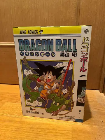 제일복권 드래곤볼 40주년 A상 피규어 미개봉