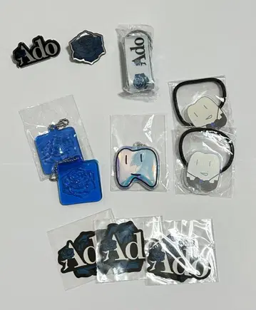 Ado 마즈 가챠 묶음 판매