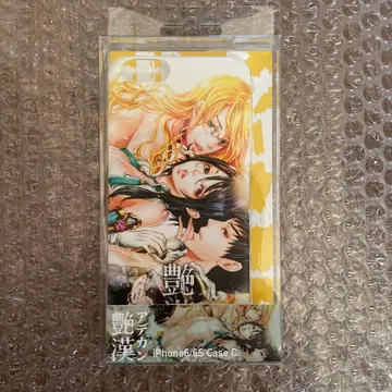 광택 아이폰 케이스