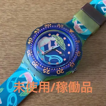 미사용 작동품 swatch SCUBA 200 스와치 스쿠버 손목시계