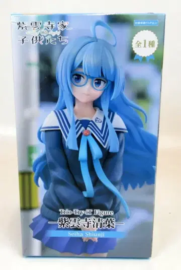 후류 Trio-Try-iT 피규어 시운지 가의 아이들 시운지 세이하