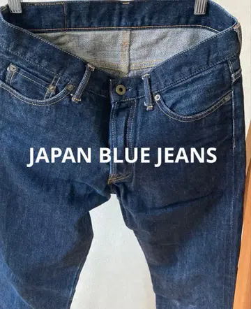 JAPAN BLUE JEANS JB0406 29인치