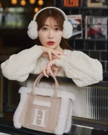 Herlipto Cozy Winter Tote Bag