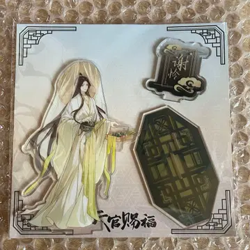 천관사복 아크릴 스탠드 상하이 카페 콜라보 사렴 차원파판당 단오