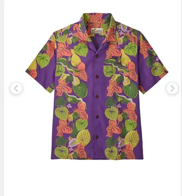 파타고니아 파타로하 라아우 셔츠 S 사이즈 새상품급