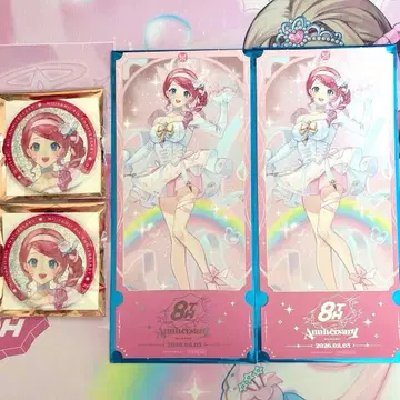 쿠라모치 메루토 세트 캔뱃지 니지산지 8주년