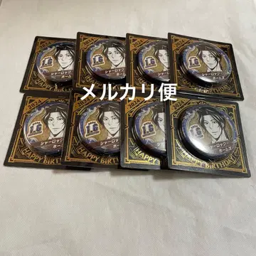 생일 캔뱃지 셜록 홈즈 2024년 모리아티의 우국