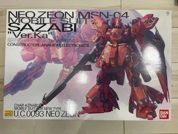 건담 프라모델 MG 사자비 ver.ka