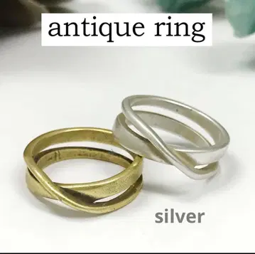 놋쇠 반지 9호 실버 액세서리 니켈 프리 앤티크 반지