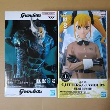 미개봉 괴수 8호 히비노 카프카 시노미야 키코루 피규어 세트